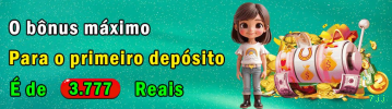 7jj