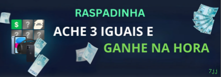 7jj