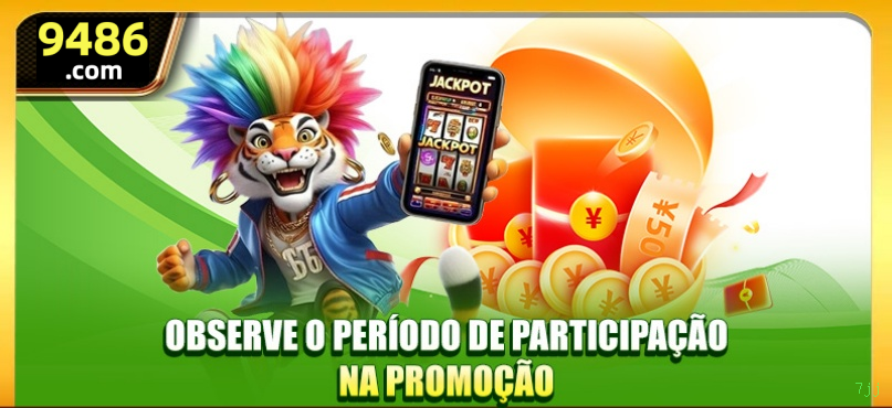 download_Android